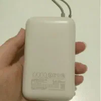 پاور بانک شیائومی اصل فست شارژ واقعی نو|لوازم جانبی موبایل و تبلت|پیشوا, |دیوار