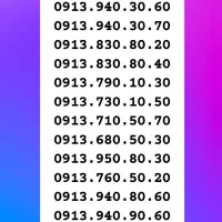 0913.7.35.3005|سیم‌کارت|رفسنجان, |دیوار