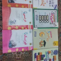 کتاب های تست پایه دهم