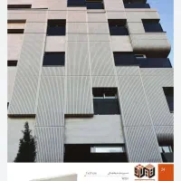 آجر نسوز ، آجر نما پشت اسکوپ دار تیراژه