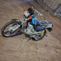 فروش 150 شباب