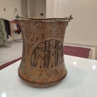 سطل مسی قدیمی