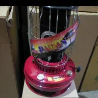 چراغ نفتی پاییزان