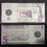انواع اسکناس کلکسیونی و ارزی و پلیمری|کلکسیون سکه، تمبر، اسکناس|اصفهان, نقش جهان|دیوار
