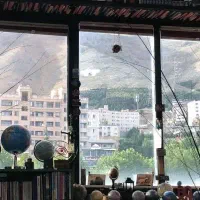 کلاس خصوصی ریاضی نهایی دوازهم