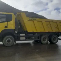 امیکو ۴۸ هزار صفر