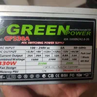 پاورگرین|قطعات و لوازم جانبی رایانه|تهران, مشیریه|دیوار