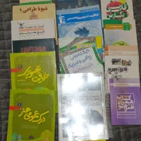 کتا بهای اموزشی رشته گرافیک برای کنکور|کتاب و مجله آموزشی|رشت, رودبارتان|دیوار