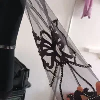 کت و دامن|لباس|سبزوار, امیر کبیر|دیوار