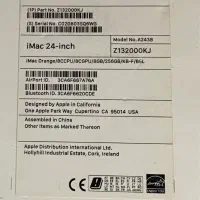 iMac M1  ایمک نارنجی|رایانه رومیزی|تهران, میرداماد|دیوار