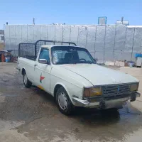 وانت پیکان تکسوز