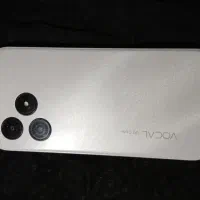 vocal v0core