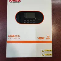 پسیو و اکتیو شبکه سانترال دوربین مداربسته و دزدگی