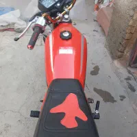 نامی مدارک کامل