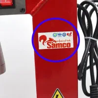 دستگاه اپارات