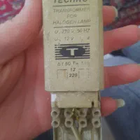 دوعدد ترانس|لامپ و چراغ|بومهن, |دیوار