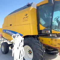 کمباین نیوهلند ۲۰۲۴