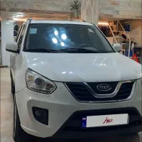 mvm x33 نیو 95 بدون رنگ