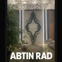 عظیمیه  ۱۲۵ متر هتل برج برلیان عظیمیه