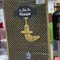 فروش فوری لوازم شخص عطر کمک تصاویردو