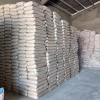 مصالح ساختمانی