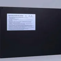 یو پی اس ups