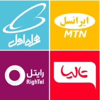 سیم کارت مخصوص کارتخوان|سیمکارت|مشهد, طبرسی شمالی|دیوار