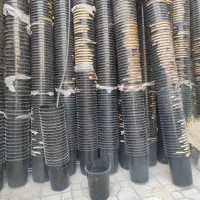 سطل پلاستیکی