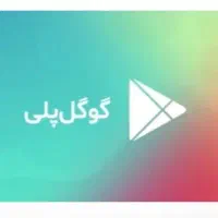 انواع گیفت کارت قانونی|کارت هدیه و تخفیف|تهران, اکباتان|دیوار