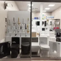 لوله و اتصالات لطفی نیا