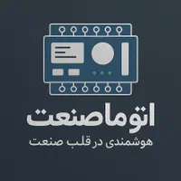 برق صنعتی، اتوماسیون(PLC)، ابزار دقیق