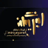طراحی سایت مدرن و کاربردی