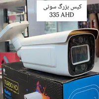 دوربین مداربسته . گارانتی تعویض|دوربین مداربسته|ورامین, ورامین|دیوار