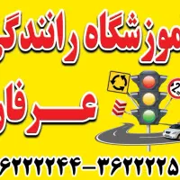 کارمند اداری