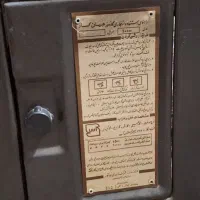 بخاری|بخاری، هیتر، شومینه|شلمان, |دیوار