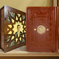 انواع کتاب قرآن یادبود نفیس جلد چرمی،منتخب مفاتیح|کتاب و مجله مذهبی|تهران, جمهوری|دیوار
