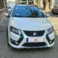 کوییکGxr