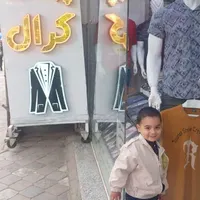 بعلت تغییر شغل کلیه اجناس زیر قیمت خرید پوشاک کرال