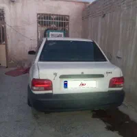 پراید فروشی فوری