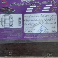 پراید۱۳۱ مدل ۱۳۹۳|خودرو سواری و وانت|مشهد, شهرک شهید باهنر|دیوار
