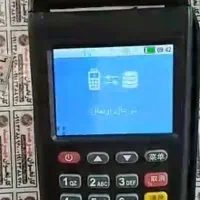 کارتخوان درحدنو