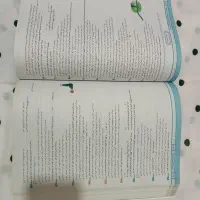 کتاب جامع زیست شناسیiQ(جلد اول)|کتاب و مجله آموزشی|شاندیز, |دیوار