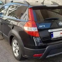 H30 اچ سی کراس|خودرو سواری و وانت|رشت, دیلمان|دیوار