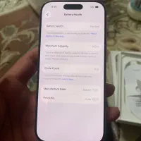 16 proدوسیمCH/A