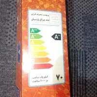 مهتابی خطی ال ای دی ZTL|لامپ و چراغ|قم, کیوانفر|دیوار