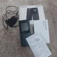 نوکیا ۱۰۵