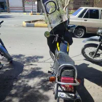 موتور یاماها صد