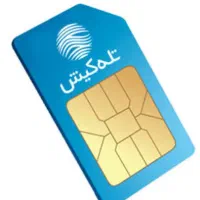 سیم کارت  رند کیش   4884 769 0934