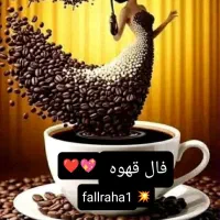 سرنوشت ،گذشته آینده|خدمات پذیرایی، مراسم|اسلام‌شهر, شهرک مهدیه|دیوار