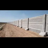 دیوار پیش ساخته بتنی HR